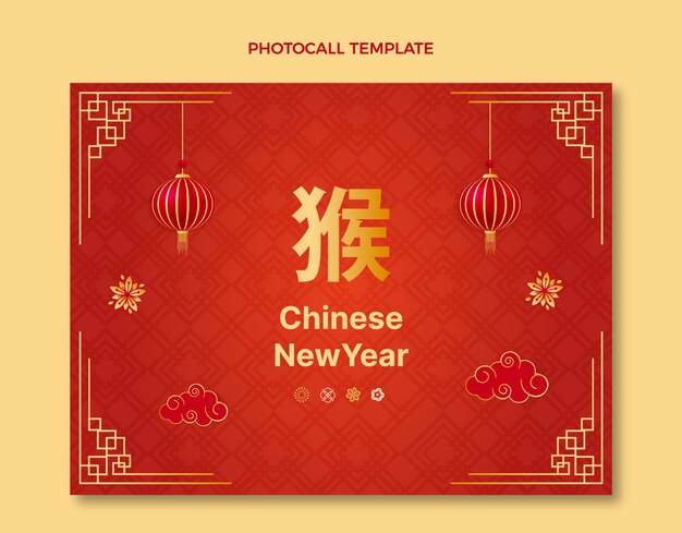 Verloop Chinees nieuwjaar photocall-sjabloon