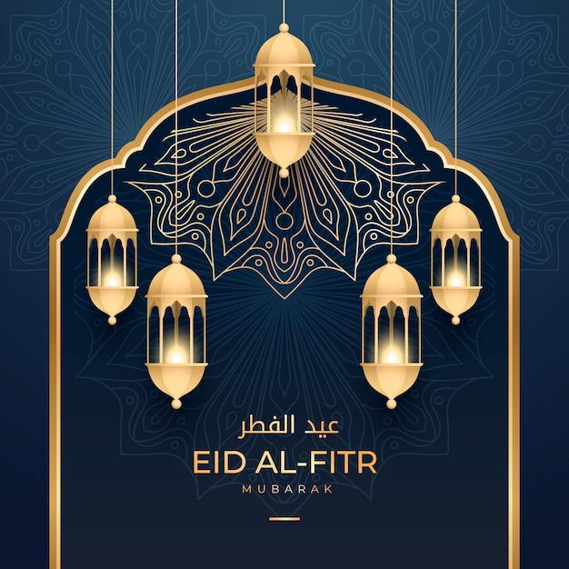 Gratis vector verloop eid al-fitr illustratie