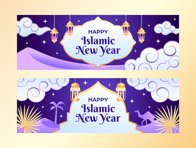 Verloop horizontaal spandoeksjabloon voor islamitische nieuwjaarsviering