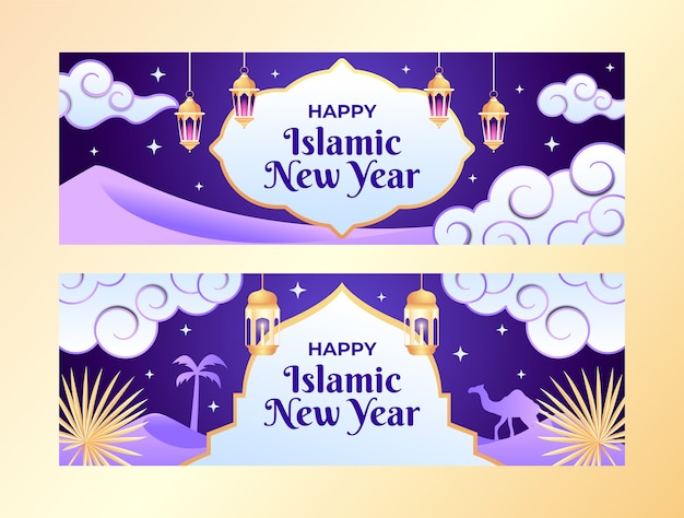 Gratis vector verloop horizontaal spandoeksjabloon voor islamitische nieuwjaarsviering