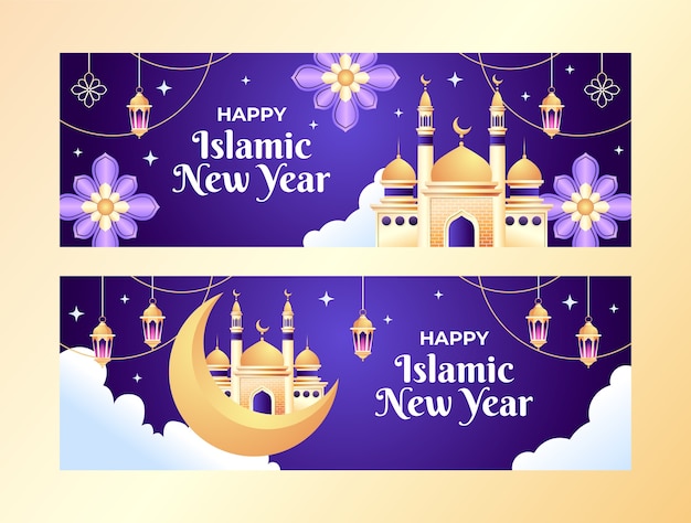 Gratis vector verloop horizontaal spandoeksjabloon voor islamitische nieuwjaarsviering