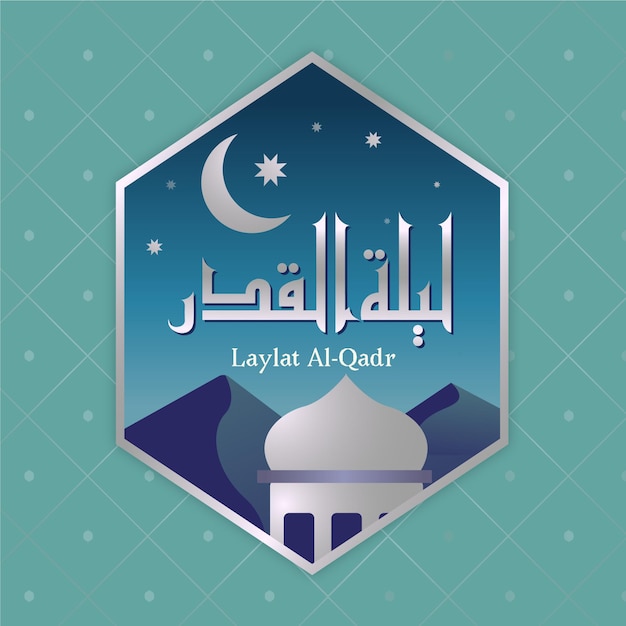 Gratis vector verloop laylat al-qadr illustratie