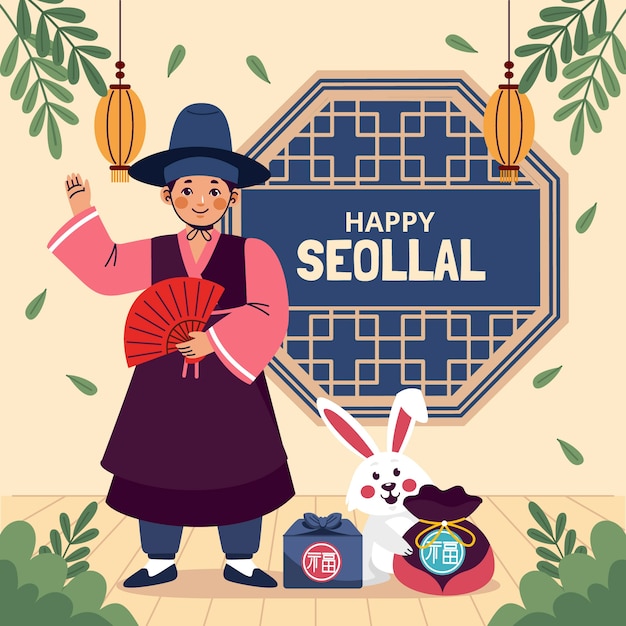 Gratis vector vet seollal illustratie