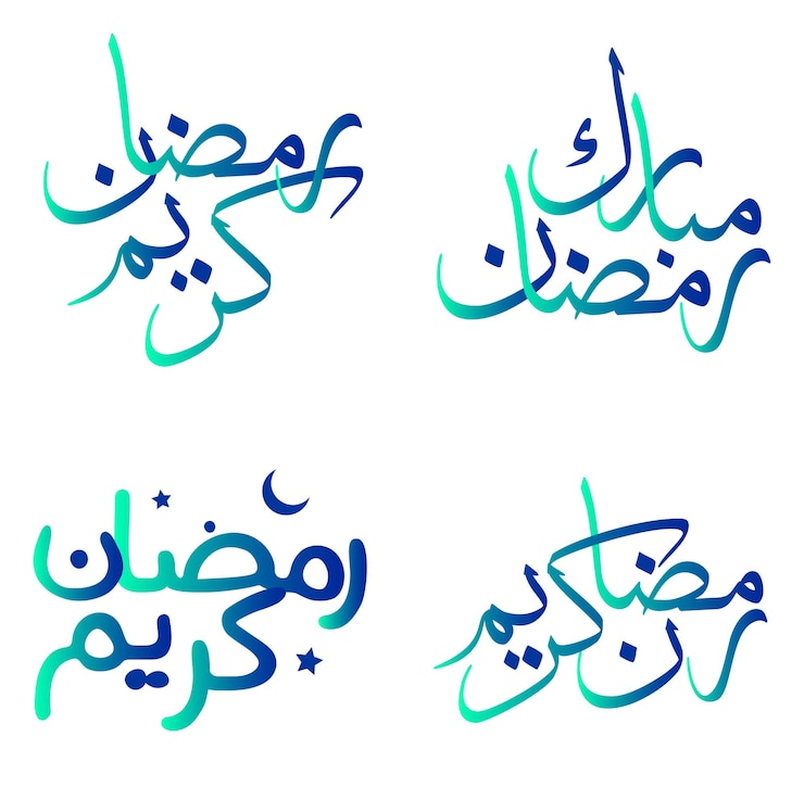 Gratis Vector vier de heilige maand van vasten met gradiënt groen en blauw ramadan kareem vectorillustratie