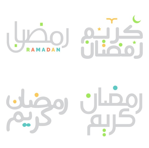 Gratis vector vier ramadan kareem met arabisch kalligrafie vectorontwerp