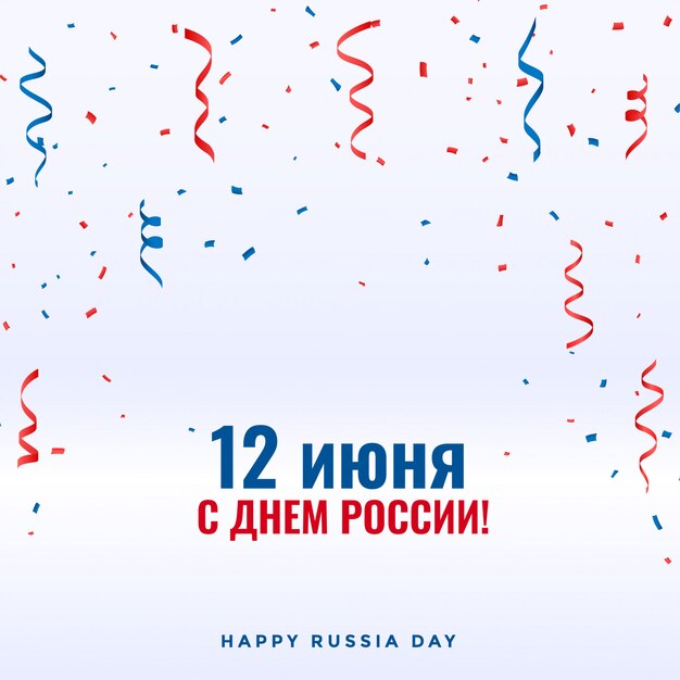 Vieringsconfettien die voor de gelukkige dag van Rusland vallen