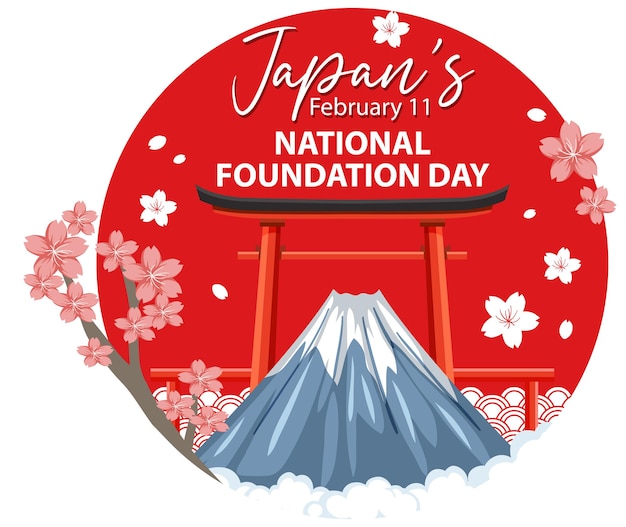 Gratis vector vlag van de nationale stichtingsdag van japan met de berg fuji en de torii-poort