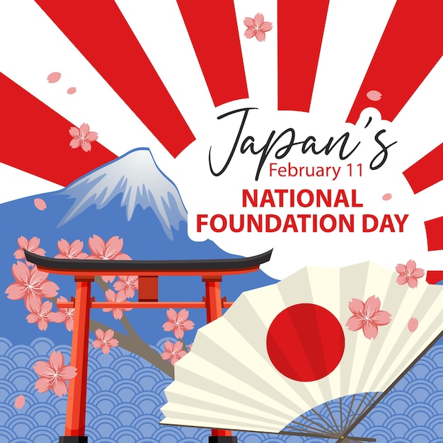 Gratis vector vlag van de nationale stichtingsdag van japan met de berg fuji en de torii-poort
