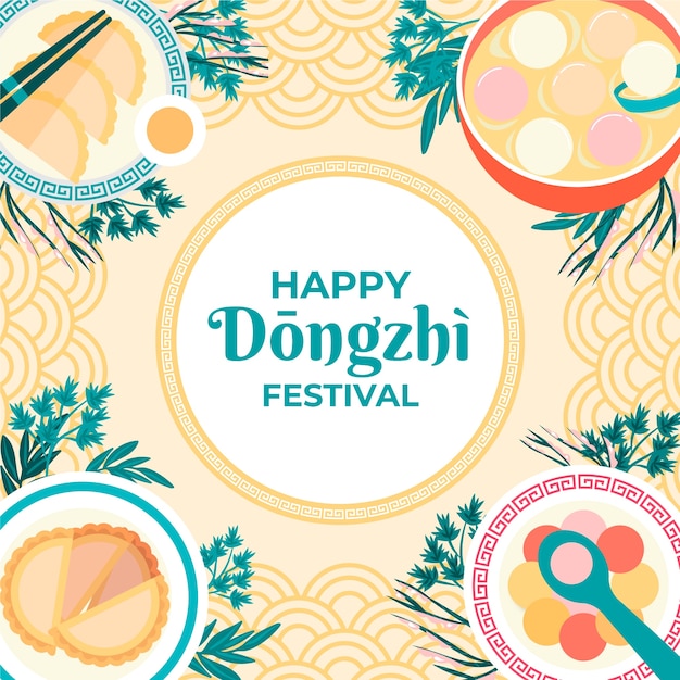 Vlakke afbeelding voor dongzhi festivalviering met tang yuan en dumplings
