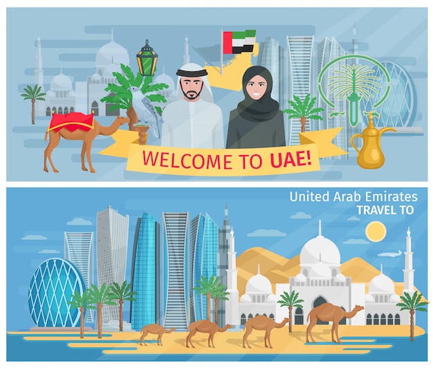 Gratis vector welkom bij banners met verenigde arabische emiraten