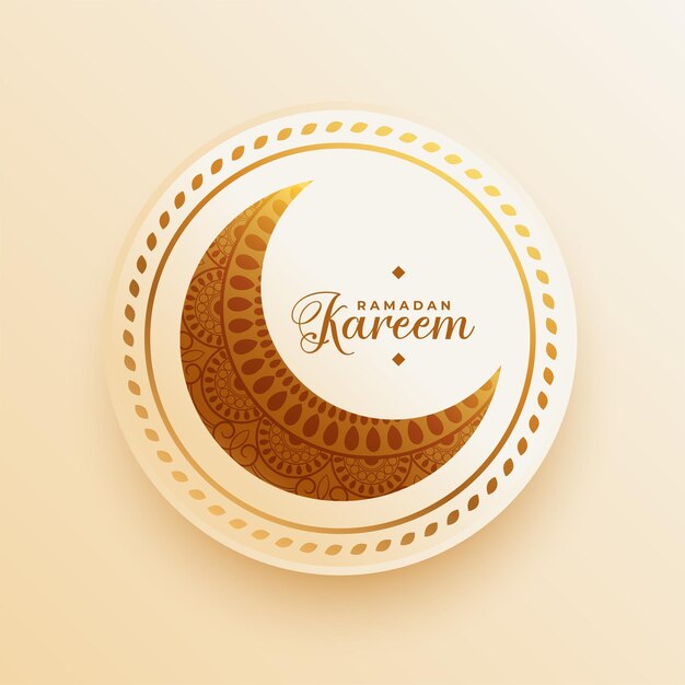 Wensengroet voor ramadan kareem vastenmaand