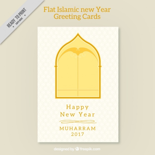 Gratis vector wenskaart van het islamitisch nieuwjaar