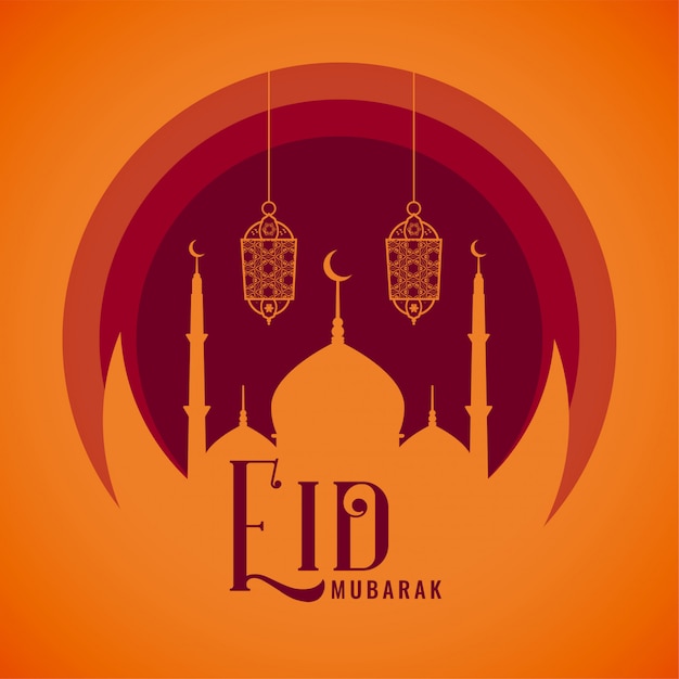 Wenskaart voor eid mubarak-groet