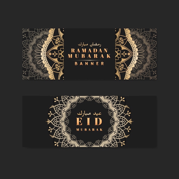 Zwart en goud Eid Mubarak banners vector set