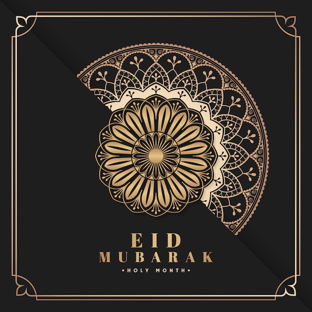 Zwarte en gouden Eid Mubarak-prentbriefkaarvector