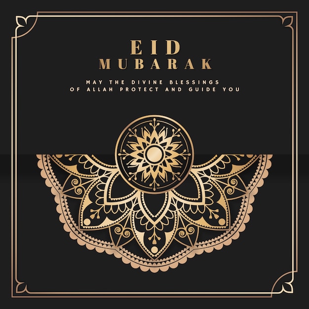 Zwarte en gouden Eid Mubarak-prentbriefkaarvector